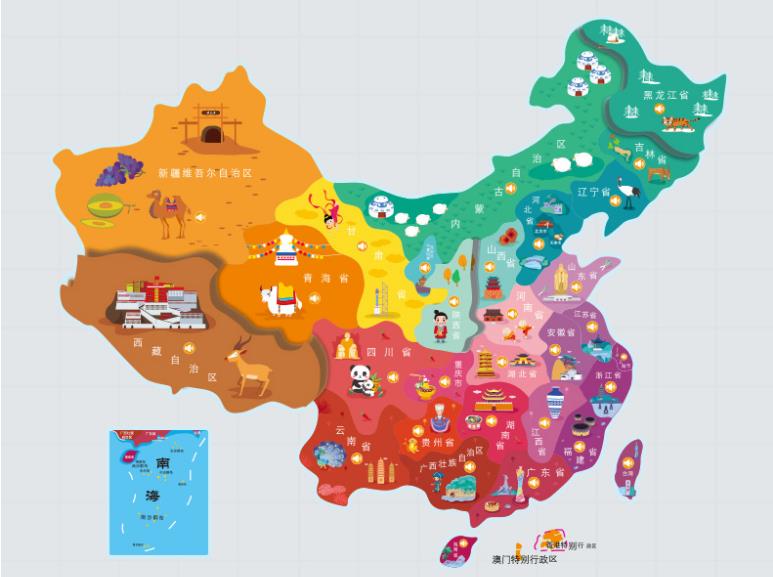 顺城名酒回收.jpg